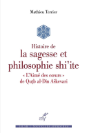 Histoire de la sagesse et philosophie Shi'ite