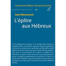 L'épître aux Hébreux