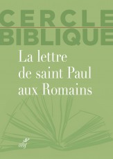 La Lettre de saint Paul aux Romains