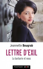 Lettre d'exil (poche)