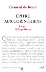 Clément de Rome : Épître aux Corinthiens