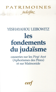 Fondements du Judaïsme (Les)