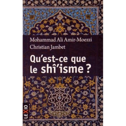 Qu'est-ce que le shî'isme? (poche)