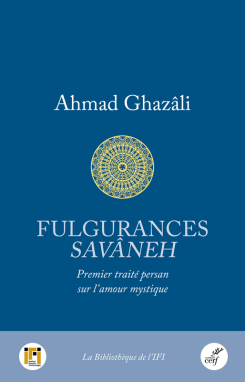 Fulgurances - Savâneh